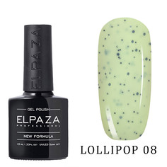 Гель-лак Elpaza Lollipop 08