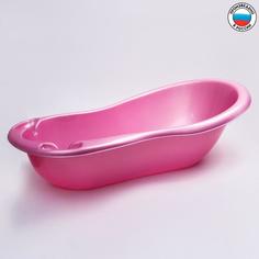 Ванночка для купания с картинками,цвет розовый Elf Plast
