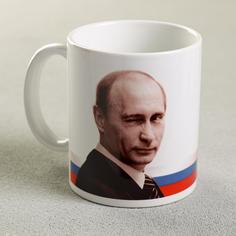 Кружка Россия 330 мл Дорого внимание