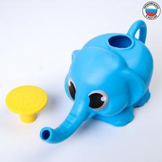 Ковш-лейка для купания «Слоник», 650 мл., цвет МИКС Alternativa