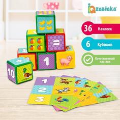 Набор цветных кубиков «Счёт», 6 штук, 6 х 6 см Solomon