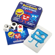 Настольная игра «Веселый, грустный, злой», жестяная коробочка Десятое королевство