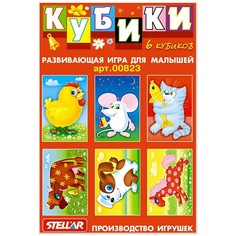 Кубики в картинках Стеллар