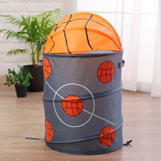 Корзина для игрушек «Баскетбол» с ручками и крышкой No Brand