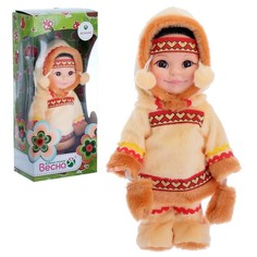 Кукла «Веснушка северянка», 26 см Весна