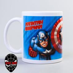 Кружка Мстители, Мстители, 350 мл Marvel