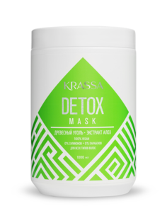 Маска - детокс для волос KRASSA "Detox", 1000 мл