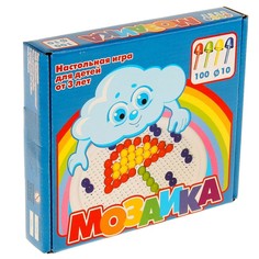 Мозаика, 100 элементов, диаметр 10 мм Десятое королевство