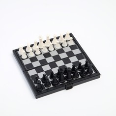 Игра настольная "Шахматы", магнитная доска, 13 х 13 см, чёрно-белые No Brand