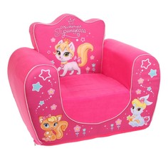 Мягкая игрушка-кресло «Настоящая принцесса», цвет розовый Забияка