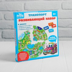 Сортер. Игра «Транспорт» Лесная мастерская