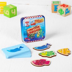 Игра настольная карточная «Морская рыбалка» Десятое королевство