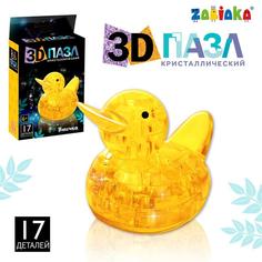 Пазл 3D кристаллический «Уточка», 17 деталей, цвета МИКС Забияка
