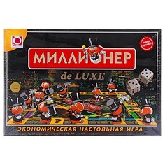 Настольная игра «Миллионер-делюкс» Origami