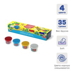 Пластилин на растительной основе 4 цвета 140 г ErichKrause ArtBerry премиум с Алоэ Вера