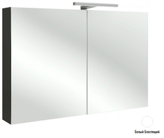 Шкаф зеркальный Jacob Delafon EB787RU-N18