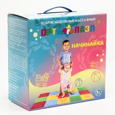 Массажный коврик - пазл модульный ОРТО ПАЗЛ МИКС Начинайка 8 модулей ОртоПазл