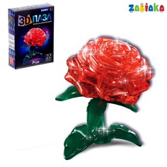 Пазл 3D кристаллический Роза, 22 детали, световые эффекты, цвета МИКС Забияка