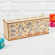 Сортер «Животный мир» Smile Decor