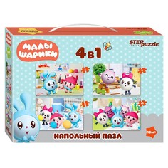 Напольный пазл-мозаика средний «Малышарики» (Мармелад Медиа) Step Puzzle