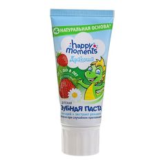 Детская гелевая зубная паста Дракоша «Клубника», от 1 до 8 лет, 60 мл Happy Moments
