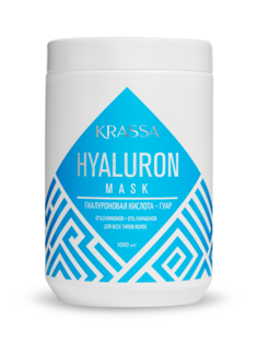 Маска для волос KRASSA с гиалуроновой кислотой "Hyaluron", 1000 мл