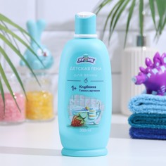 Детская пена для ванны "Луня", клубника, 300 мл