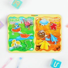 Сортер «Какая разница? Весна-осень», на липучках Wood Land