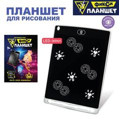 Настольная игра Умный фикси планшет в комплекте ФИКСИКИ