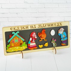Сказки на магнитах "Курочка Ряба" Нескучные игры