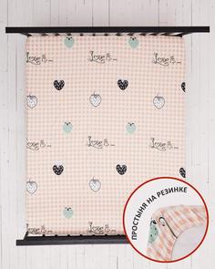 Простыня на резинке поплин "Всё себе" Ягодка 180 х 200