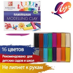 Пластилин 16 цветов 320 г «Классика» Луч