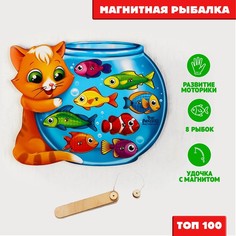 Магнитная рыбалка «Кот», головоломка Лесная мастерская