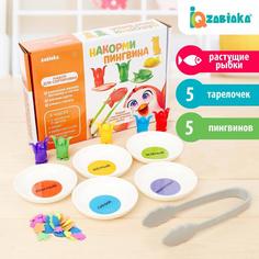 Набор-сортер Накорми пингвина, тарелочки, пинцет, рыбки, пингвины, по методике Монтессори Iq Zabiaka