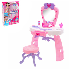 Столик с зеркалом и аксессуарами, высота 71 см No Brand