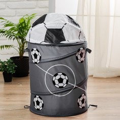 Корзина для игрушек «Футбол» с ручками и крышкой No Brand