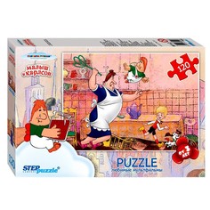 Пазлы «Золотая серия - 3», 120 элементов, МИКС Step Puzzle