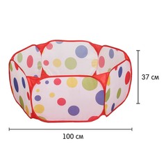 Манеж-сухой бассейн для шариков "Шарики", размер:100 см, h=37 см No Brand