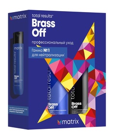 Набор шампунь и кондиционер Matrix Total Result Brass Off для нейтрализации желтизны