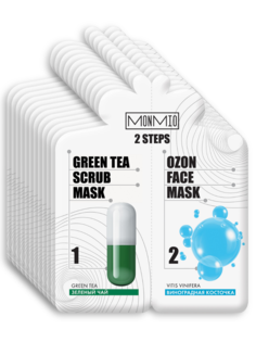 Набор MonMio Маска для лица двухфазная, скраб пленка и пузырьковая кислородная маска