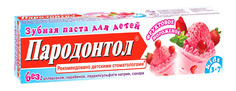 Детская зубная паста Пародонтол 3+ мороженое 63 гр