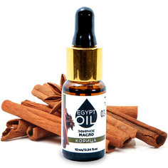 Эфирное масло корицы / Cinnamon essential oil (Масло корицы, 50 мл)