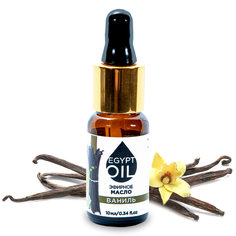 Эфирное масло ванили / Vanilla Essential oil (Масла ванили, 10 мл )