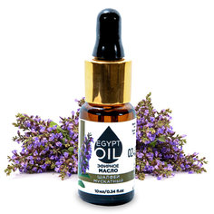 Эфирное масло шалфея мускатного / Clary sage Essential oil (Масло шалфея мускатного, 10 мл