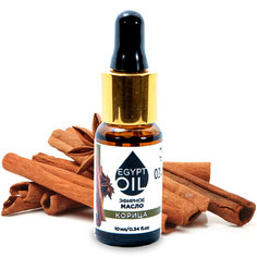 Эфирное масло корицы / Cinnamon essential oil (Масло корицы, 10 мл)