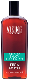 Гель для душа Viking 24 hours Enjoy Freshness дезодорирующий 300мл Викинг