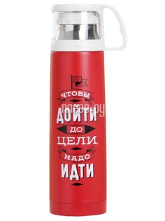 Термос Командор Цель 500ml 3843868