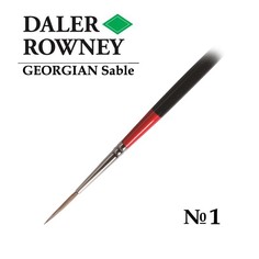 Daler Rowney Кисть соболь риггер №1 длинная ручка GEORGIAN Daler-Rowney