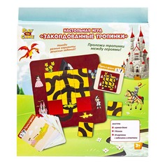 Настольная игра Заколдованные тропинки Play the Game 3+ в ассортименте