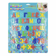 Игровой набор Play the Game Алфавит с цифрами 25 х 34 х 25 см в ассортименте No Brand